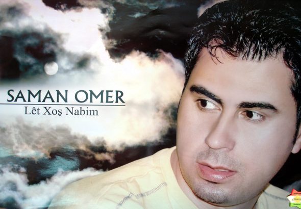 kurd music